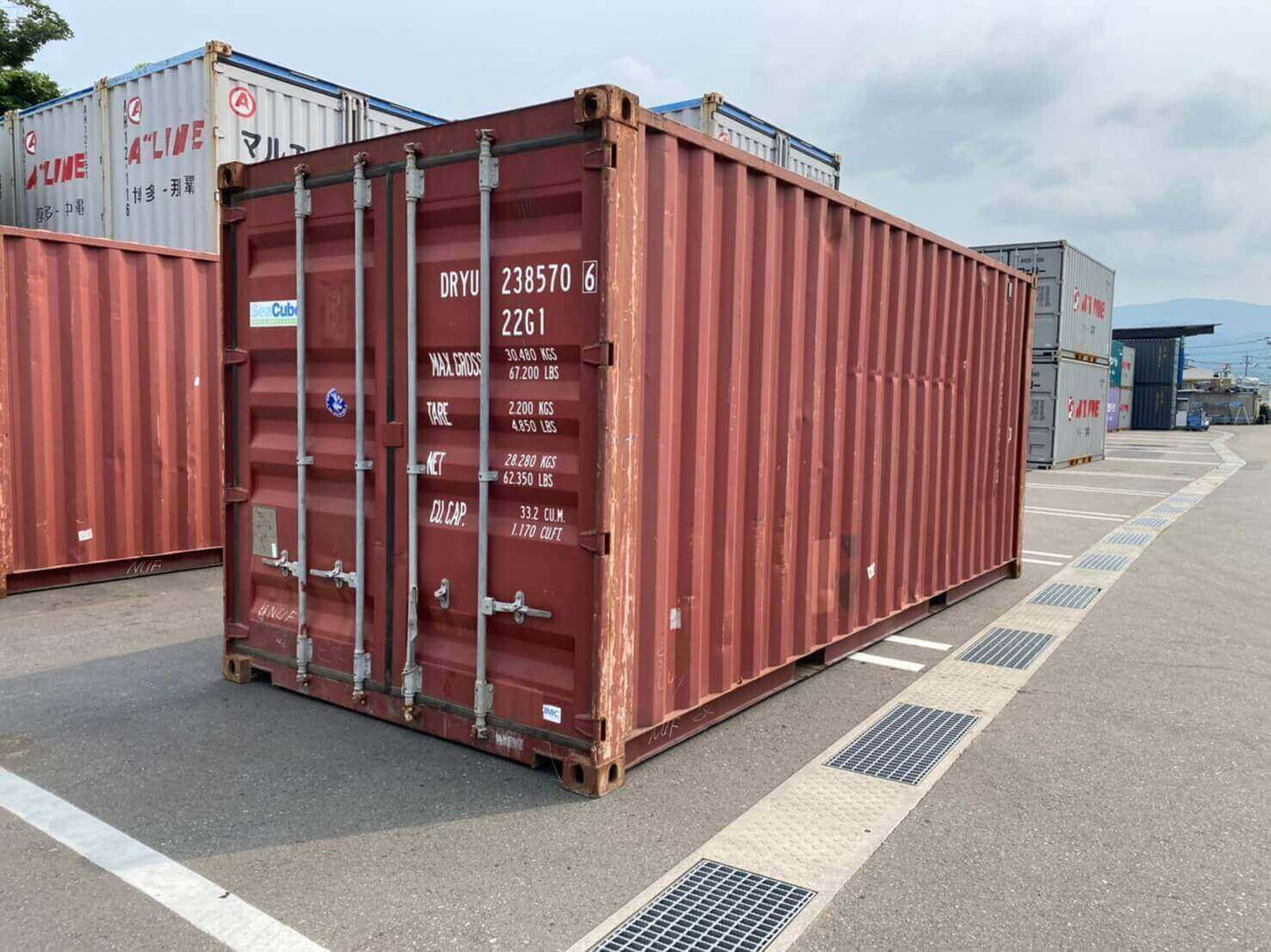20 Foot Shipping Container - Used